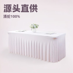 跨境專供桌布長方形滌綸桌布滌綸桌布桌裙餐桌餐桌裝飾
