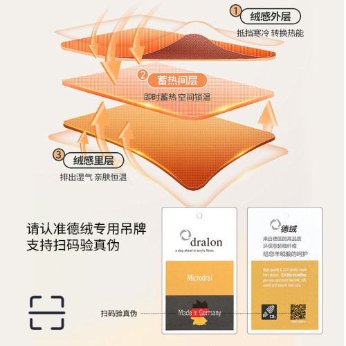 【帶胸墊】奧薇姿德絨保暖背心女士秋冬加絨加厚大碼無痕磨毛打底
