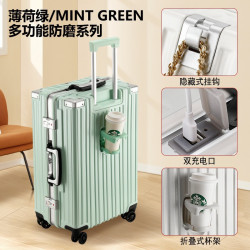 網紅萬向輪拉桿箱男密碼箱行李箱大容量30寸旅行箱新款加硬