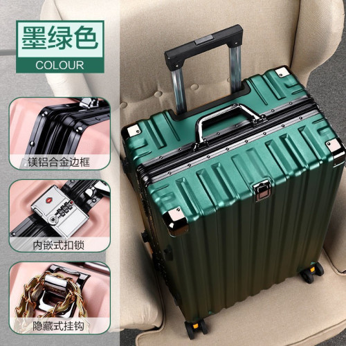 網紅萬向輪拉桿箱男密碼箱行李箱大容量30寸旅行箱新款加硬