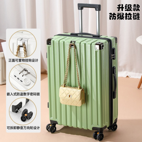 網紅萬向輪拉桿箱男密碼箱行李箱大容量30寸旅行箱新款加硬
