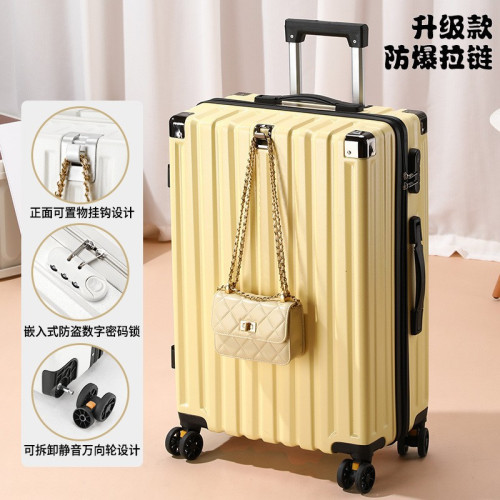 網紅萬向輪拉桿箱男密碼箱行李箱大容量30寸旅行箱新款加硬