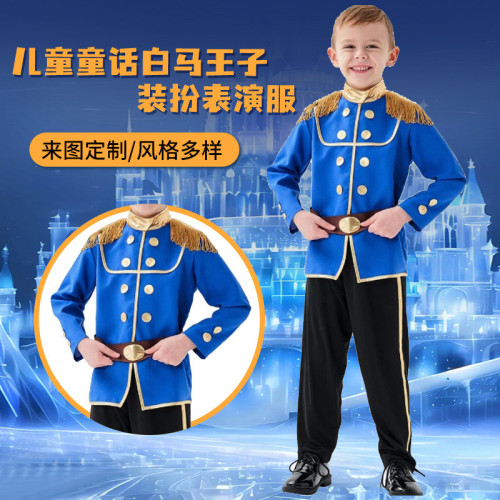 萬聖節兒童演出服裝cos童話王子歐美幽靈骷髏忍者警察服飾