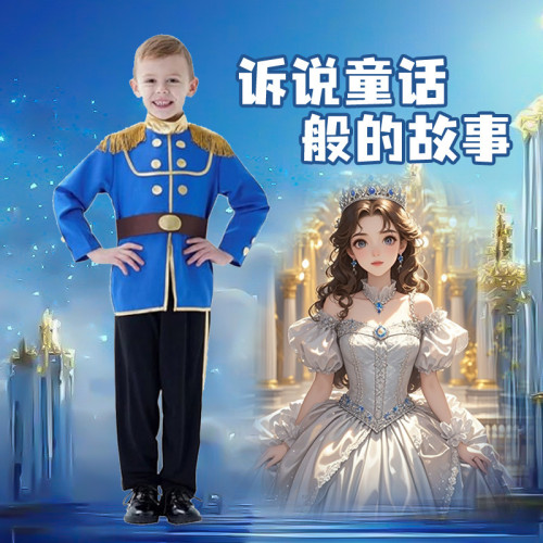 萬聖節兒童演出服裝cos童話王子歐美幽靈骷髏忍者警察服飾