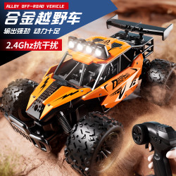 1:16合金越野高速車 2.4G全比例遙控賽車 高速越野車玩具
