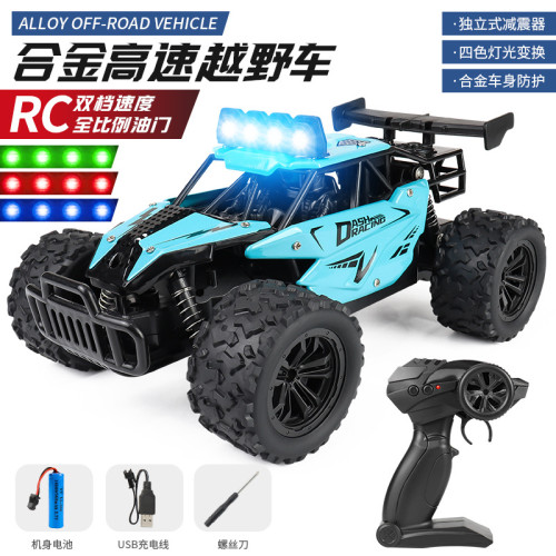 1:16合金越野高速車 2.4G全比例遙控賽車 高速越野車玩具