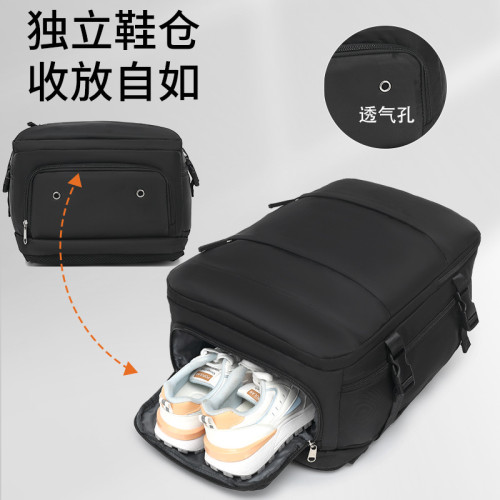 新款百搭簡約後背包雙肩包男女旅行大容量多功能底部獨立鞋倉雙肩包