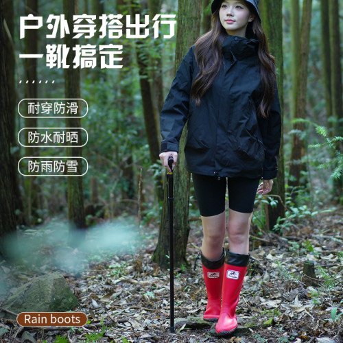 男女款時尚雨靴日系野鳥協會雨鞋戶外防水徒步水鞋耐磨防滑雨靴
