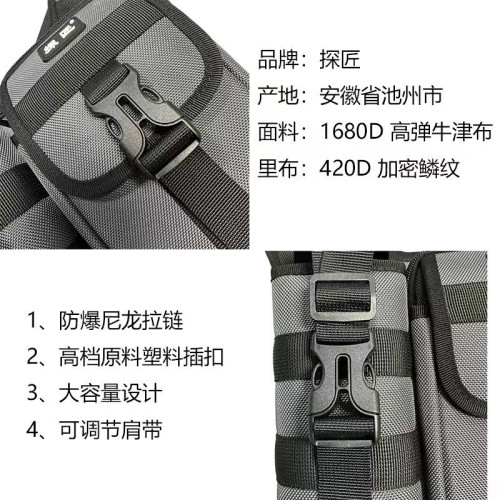 新款單件斜後背包男女通用戶外休閒水壺包防水耐磨牛津布包旅行挎包
