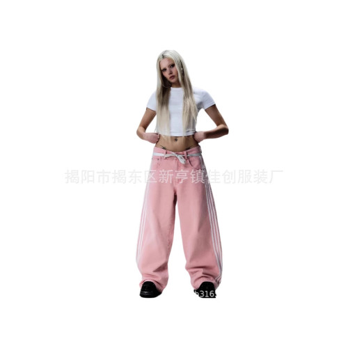 美式個性街頭條紋牛仔褲時尚寬松濶腿休閒拖地長褲春秋季新款中性