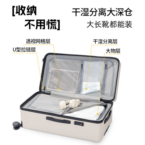 行李箱登機箱戶外帶輪可坐旅行箱大容量靜音萬向輪拉桿箱畱學32寸