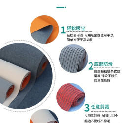 廚房地墊吸水防滑防油可擦免洗耐髒腳墊入戶玄關防滑墊速乾