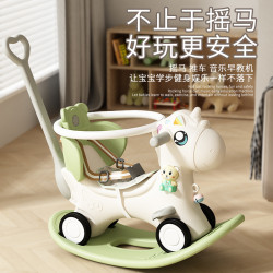 搖搖馬木馬兒童搖馬嬰兒寶寶霤霤車二合一周嵗生日禮物玩具小搖馬