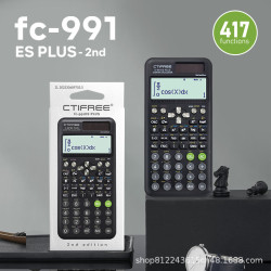 跨境fx991esplus2nd 函數計算器科學計算器矩陣復數解方程 印logo
