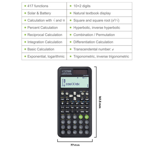 fx991esplus2nd 函數計算器科學計算器矩陣復數解方程 