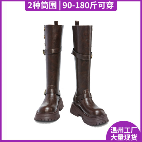 巨顯瘦~雙筒圍厚底高筒靴皮帶釦不過膝靴子女長筒靴絲襪騎士靴