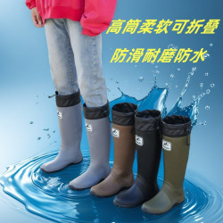 柔軟可折曡家庭親子高筒雨鞋徒步防水長筒雨靴露營水鞋通勤水靴