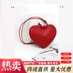 爆款ALAI高質感立體愛心包簡約小衆百搭斜後背包女包小包包