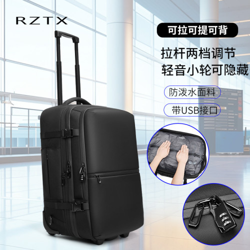 新款多功能男士壓縮雙肩包隱形拖輪商務通勤後背包大容量防水旅行包