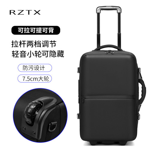 新款多功能男士壓縮雙肩包隱形拖輪商務通勤後背包大容量防水旅行包