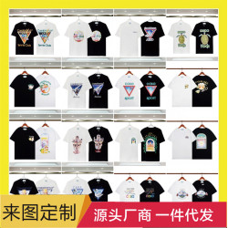 卡薩布蘭卡24春夏新款幻境之門星空城堡casa字母短袖情侶T恤