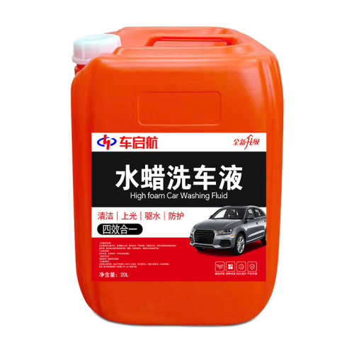 洗車液高泡沫洗車水蠟強力去汙上光鍍膜免擦拭清潔劑大桶