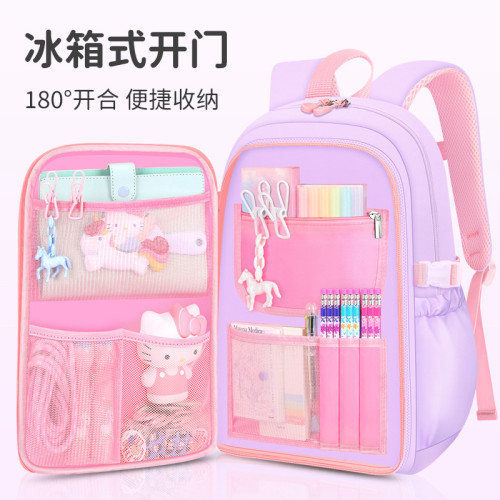 書包女小學生1-3-4-6年級大容量冰箱開門兒童後背包輕便減負女