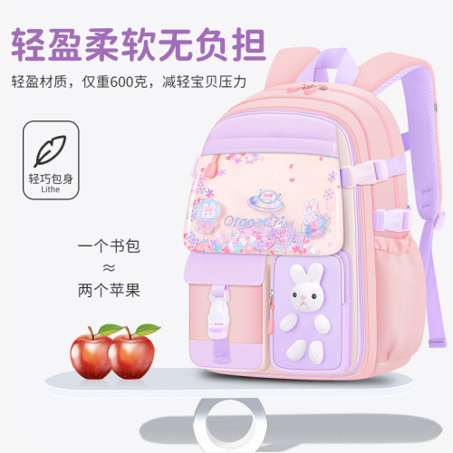 書包女小學生1-3-4-6年級大容量冰箱開門兒童後背包輕便減負女
