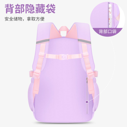 書包女小學生1-3-4-6年級大容量冰箱開門兒童後背包輕便減負女