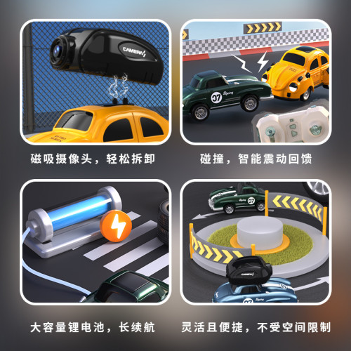 迷你RC遙控車四驅攀爬車玩具碰撞震動男孩越野跑車攝影機