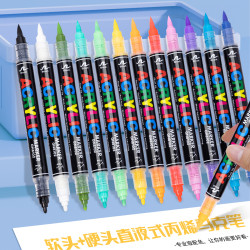 廣納8102直液式丙烯馬克筆不透紙可曡色美術繪畫diy手繪塗鴉畫筆