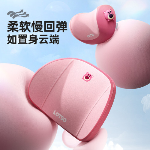 米奇米妮汽車座椅頭枕護頸枕草莓熊靠枕可愛車用2024新款四季通用 米奇米妮汽車座椅頭枕護頸枕草莓熊靠枕可愛車用2024新款四季通用