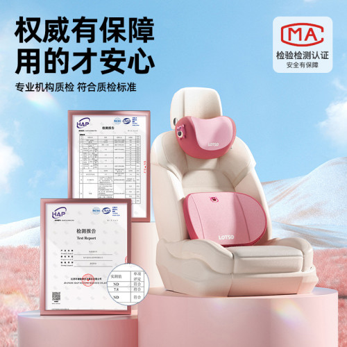 米奇米妮汽車座椅頭枕護頸枕草莓熊靠枕可愛車用2024新款四季通用 米奇米妮汽車座椅頭枕護頸枕草莓熊靠枕可愛車用2024新款四季通用