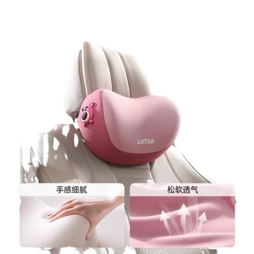 米奇米妮汽車座椅頭枕護頸枕草莓熊靠枕可愛車用2024新款四季通用 米奇米妮汽車座椅頭枕護頸枕草莓熊靠枕可愛車用2024新款四季通用