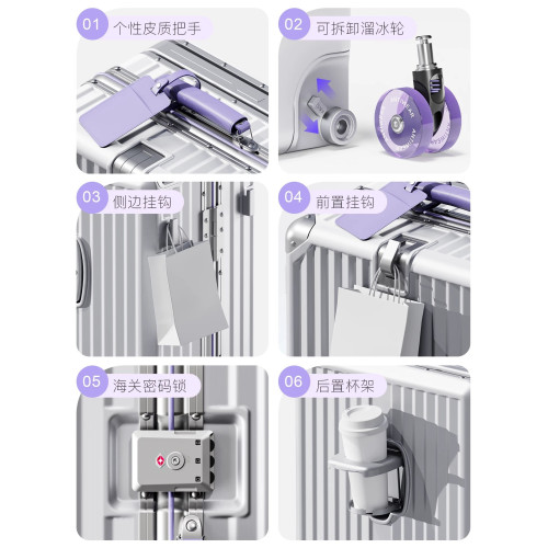 2026新款行李箱20寸登機箱流行箱皮箱拉桿箱女密碼箱小型手提箱子
