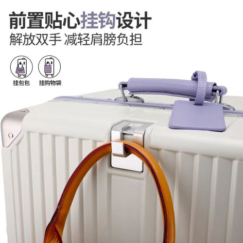 2026新款行李箱20寸登機箱流行箱皮箱拉桿箱女密碼箱小型手提箱子