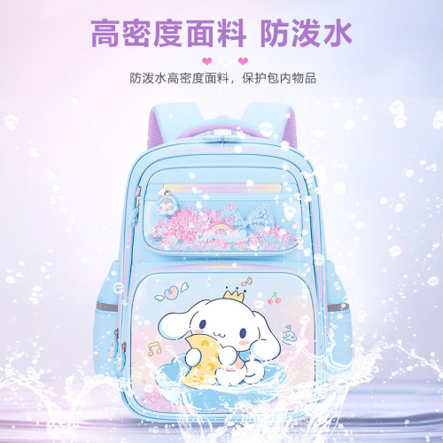 一二到六年級書包女孩小學生2025新款輕便減負可愛兒童雙肩後背包