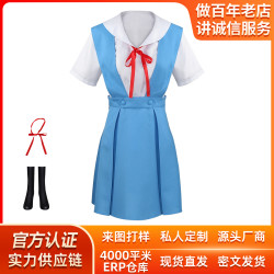 世紀戰士cos服萬聖節明日校服cosplay角色扮演舞台服二次元服裝