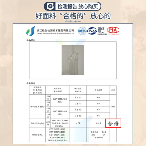 吊帶睡裙女夏冰絲法式睡衣蕾絲純欲風帶胸墊高級感家居服