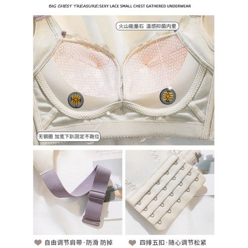 美容院調整型內衣女聚攏小胸顯大收副乳加厚矯正上托防外擴文胸罩