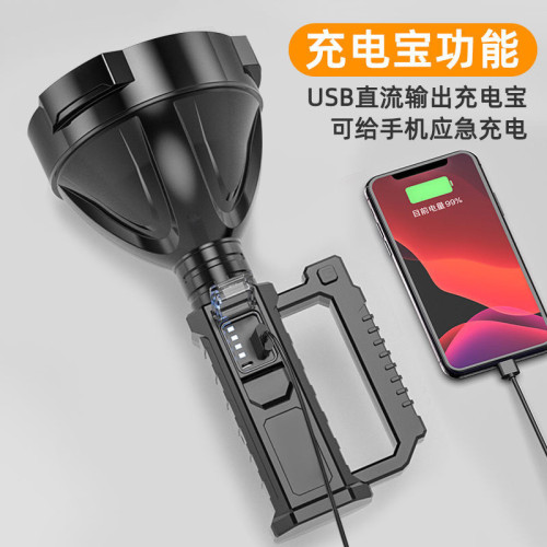 新款超亮探照燈LED強光手電戶外USB充電太陽能手提燈