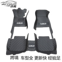 Car floor mat  蝴蝶紋皮革全包圍汽車右舵腳墊全