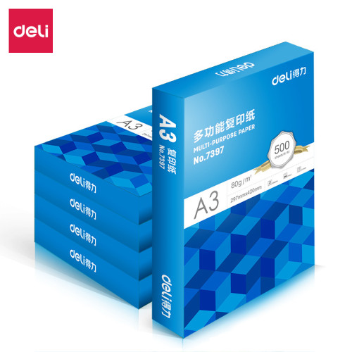 得力a3打印紙80g加厚繪圖紙復印紙手抄報畫紙500張雙面復印紙