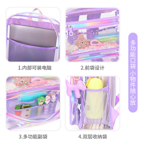 透明包時尚卡通書包男女生小學初高中雙肩後背包