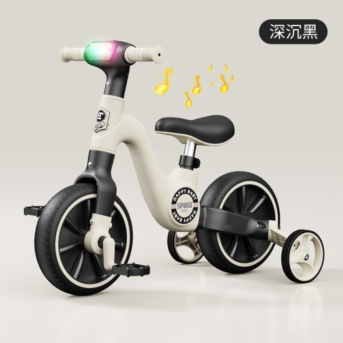 新款兒童多功能三輪平衡車滑行車學步車有腳踏音樂燈光