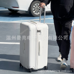 加厚超大容量32密碼拉桿箱36超輕網紅拉鍊旅行箱男女萬向輪行李箱