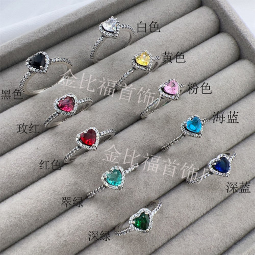潘家多拉S925銀戒指愛心變色款對戒黑色粉色多色系列耳釘項鍊套裝