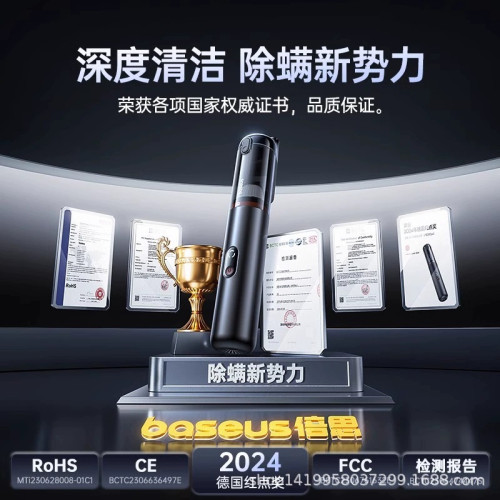 倍思車用吸塵器車用手持小型超強大吸力迷你車內專用吸和抽空兩用