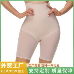 跨境春夏新款高腰雙層塑身網紗緊身收腹褲透氣束腰美體四分平角褲