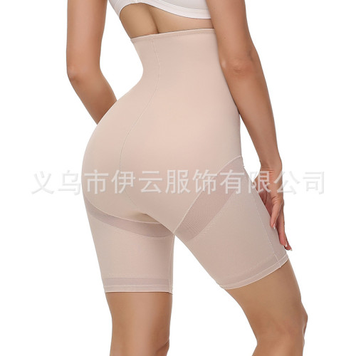 春夏新款高腰雙層塑身網紗緊身收腹褲透氣束腰美體四分平角褲